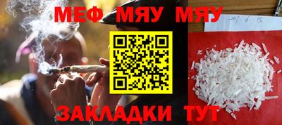 гашик Нальчик