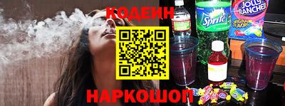 кокаин перу Нарткала