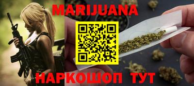 гашик Нальчик