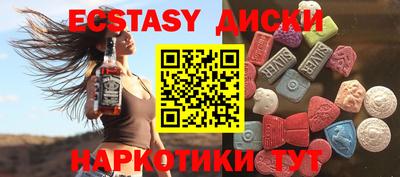 кокаин перу Нарткала