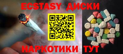 кокаин перу Нарткала