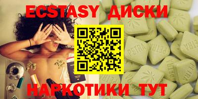 кокаин перу Нарткала
