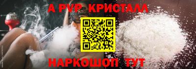 кокаин перу Нарткала