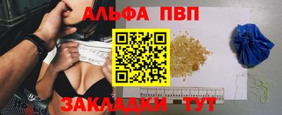 кокаин перу Нарткала