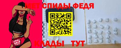 гашик Нальчик