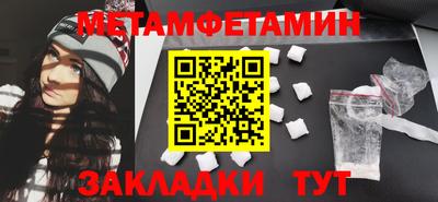 кокаин перу Нарткала