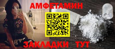 кокаин перу Нарткала