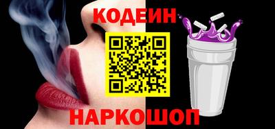 гашик Нальчик