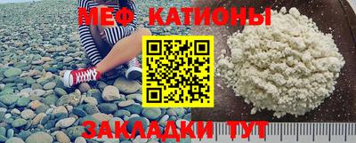 кокаин перу Нарткала