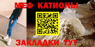 кокаин перу Нарткала